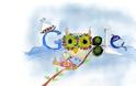 Πάτρα: H ζωγραφιά της Αναστασίας που «κέρδισε» τη Google