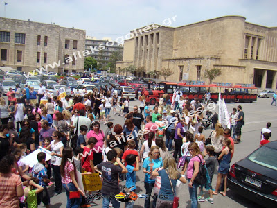 Συλλαλητήριο Διαμαρτυρίας στη Ρόδο για τις περικοπές οργανικών θέσεων στα Δημοτικά Σχολεία - Φωτογραφία 5