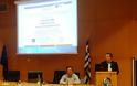 Η Περιφέρεια Κρήτης στηρίζει την Κοινωνική Επιχειρηματικότητα