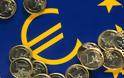 Ευρωζώνη: Στο 1,2% ο πληθωρισμός τον Απρίλιο