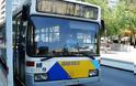 Η Αθήνα θα γεμίσει με «έξυπνες» στάσεις λεωφορείων σε λίγους μήνες