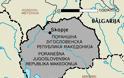 Τα Σκόπια παρακολουθούν τις μετεκλογικές εξελίξεις στη Βουλγαρία
