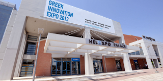 H Greek Innovation Expo 2013 θα παρουσιάσει την ελληνική καινοτομία - Φωτογραφία 1