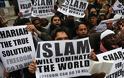 Ισλαμισμός και ιδεολογία