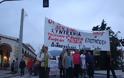 Συλλαλητήριο εκπαιδευτικών στην Ξάνθη χωρίς… εκπαιδευτικούς! - Φωτογραφία 1