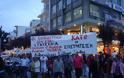 Συλλαλητήριο εκπαιδευτικών στην Ξάνθη χωρίς… εκπαιδευτικούς! - Φωτογραφία 3