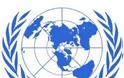 Επίλυση Κυπριακού: Τα Ηνωμένα Έθνη υπέβαλαν στις δύο πλευρές έγγραφο για το Κυπριακό