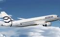 «Στον αέρα» οι ελληνικές αεροπορικές εταιρίες