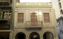 Πάτρα: Ξεκινούν οι εργασίες για την αποκατάσταση της ιστορικής οικίας του Kωστή Παλαμά