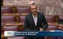 ΒΙΝΤΕΟ: Χαμός στη Βουλή Ηλιόπουλος: Άντε ρε ξεφτιλισμένοι