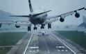 Τώρα: ''Μπλακ άουτ'' στο αεροδρόμιο Ηρακλείου λόγω των νοτιάδων - Πρόβλημα με τις πτήσεις τσάρτερ
