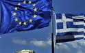 H Ελλάδα βρίσκεται στον σωστό δρόμο