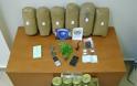 Αλόννησος: Eμπόριο ναρκωτικών φέρεται να έκανε ο 40χρονος
