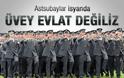 Έξι Τούρκοι μόνιμοι υπαξιωματικοί αυτοκτόνησαν σε τρεις εβδομάδες