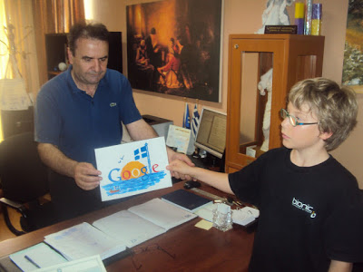 Κατερίνη: Τελετή έκφρασης συγχαρητηρίων για τον μεγάλο νικητή του «Doodle 4 Google» Αστέριο Ρεϋνικ - Φωτογραφία 3