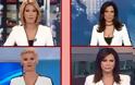 Tέσσερις παρουσιάστριες ειδήσεων εμφανίστηκαν με το ίδιο σακάκι! - Φωτογραφία 2