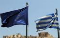 Κομισιόν: Ξεπεράσατε για πρώτη φορά τους στόχους - Σταδιακή ανάκαμψη της Ελλάδας το 2014