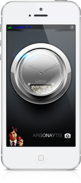 iQuartz : Cydia themes  download - Φωτογραφία 3