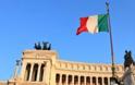 Ιταλία: Αναστέλλει την πληρωμή του φόρου πρώτης κατοικίας
