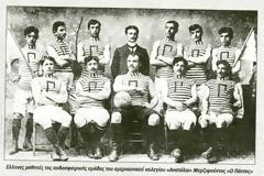 Η γενοκτονία των Ελλήνων του Πόντου