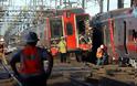Σύγκρουση τρένων με 60 τραυματίες στο Κονέκτικατ