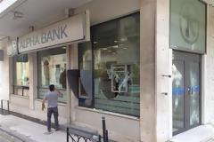 Πάτρα: Kαλοκαιρινή έκαναν τράπεζα χθες βράδυ - Δείτε φωτο