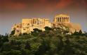 Ξενάγηση στο περιβαλλοντικό παρελθόν της Αθήνας