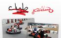 Club Seat: Διαγωνισμός του μήνα με έπαθλο προσκλήσεις για οδήγηση Go Kart στην Kartland στην Παλλήνη !