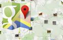 Απαχθείς επέστρεψε σπίτι του χάρη στο Google Maps