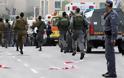 Πετροπόλεμος μεταξύ διαδηλωτών και αστυνομίας στην Ιερουσαλήμ