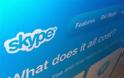 Μήπως η Microsoft διαβάζει τα μηνύματα στο Skype;