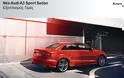 Στην Ελλάδα το Audi A3 Sport Sedan με τιμές που ξεκινούν από 23.040 ευρώ - Φωτογραφία 1