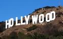 Αυτοί είναι οι μεγαλύτερες ντίβες του Hollywood