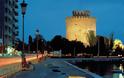 Η Θεσσαλονίκη στους κορυφαίους προορισμούς του National Geographic...