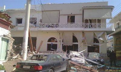 Δείτε φωτογραφίες της έκρηξης με 13 τραυματίες στη Σαλαμίνα - O ένας σοβαρά - Φωτογραφία 4