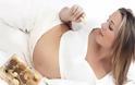 Υγεία: Υπάρχουν «ειδικές» δίαιτες για την εγκυμοσύνη;