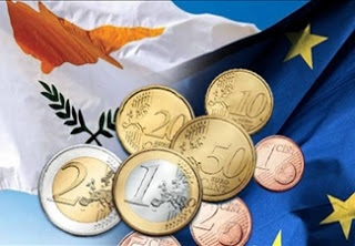 Παραμονή στην Ευρωζώνη επιθυμεί η πλειοψηφία των Κυπρίων σύμφωνα με δημοσκόπηση - Φωτογραφία 1
