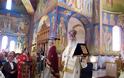 Εγκαινιάσθηκε ο Ιερός Ναός Αγίου Νεκταρίου Βούλας, από τον Μητροπολίτη Γλυφάδας, Ε. Β. Β. και Β. κ. Παύλο - Φωτογραφία 7