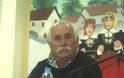 Απεβίωσε ο πρώην Νομάρχης Γρεβενών Δημήτρης Ρίγγος σε ηλικία 73 ετών…