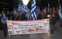 Με πορεία χιλιάδων τιμήθηκε η μνήμη της γενοκτονίας των Ποντίων