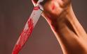 Λεμεσός: Τον κάρφωσε 10 φορές με μαχαίρι και τον έστειλε αιμόφυρτο στην κλινική
