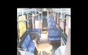 Απίστευτο βίντεο! Ελάφι μπαίνει σε λεωφορείο από το παρμπρίζ! [Video]