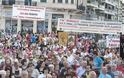 Ολοκληρώθηκαν οι εκδηλώσεις μνήμης για τη Γενοκτονία των Ποντίων στη Θεσσαλονίκη