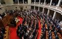 Λαλίστατοι οι Βουλευτές της Κρήτης-Δείτε την απόδοσή τους σύμφωνα με τα στοιχεία της Βουλής