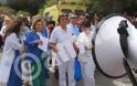 Απεργούν γιατροί και εργαζόμενοι στα δημόσια νοσοκομεία στις 7 Ιουνίου