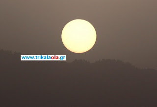 Τρίκαλα: Φανταστικό ηλιοβασίλεμα με φόντο τη σκόνη από την έρημο Σαχάρα - Φωτογραφία 1
