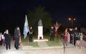 Πάτρα: Κορυφώθηκαν οι εκδηλώσεις μνήμης για την 94η επέτειο γενοκτονίας του Ποντιακού Ελληνισμού