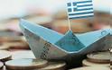 Bloomberg: Πλασματική η ευφορία για την ανάκαμψη της ελληνικής οικονομίας...!!!