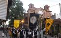 Πραγματοποιήθηκαν οι εκδηλώσεις Μνήμης για την Γενοκτονία των Ελλήνων του Πόντου στην Κεντρική Πλατεία Λαγκαδά