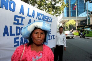 Οι «Σκουριές» της Γουατεμάλας - Φωτογραφία 1